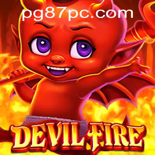 DevilFire: An Intense Gaming Experience by 87PC.COM